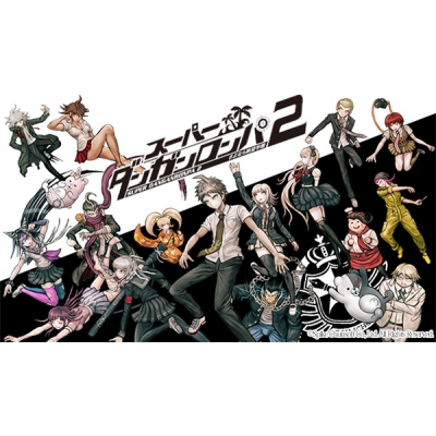【データ販売】【Steam】スーパーダンガンロンパ2 さよなら絶望学園/オンラインコード版 <PCダウンロード>(スパイク・チュンソフト)