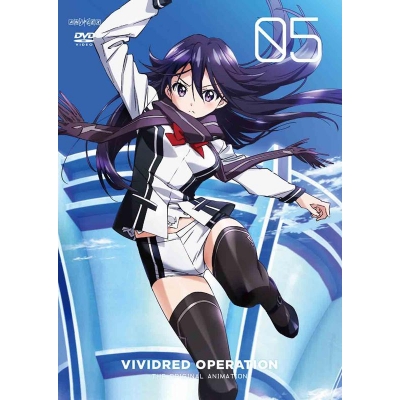 【DVD】TV ビビッドレッド・オペレーション 5 通常版