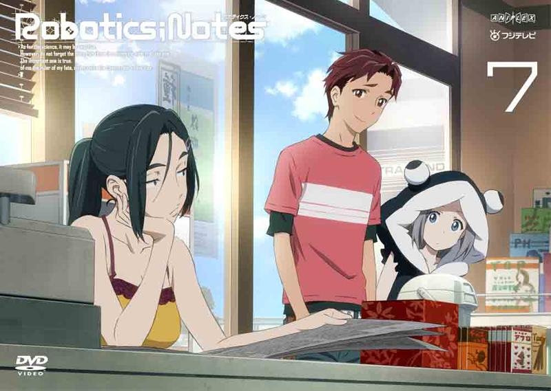 【DVD】TV ROBOTICS;NOTES 7 通常版