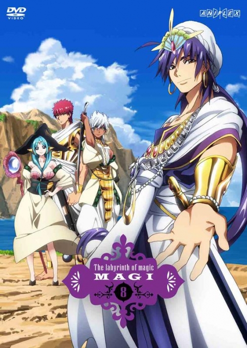 Dvd Tv マギ 8 通常版 アニメイト