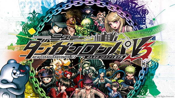 【データ販売】【Steam】ニューダンガンロンパV3 みんなのコロシアイ新学期/オンラインコード版<PCダウンロード>(スパイク・チュンソフト)