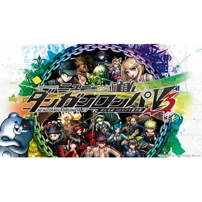【データ販売】【Steam】ニューダンガンロンパV3 みんなのコロシアイ新学期/オンラインコード版<PCダウンロード>(スパイク・チュンソフト)