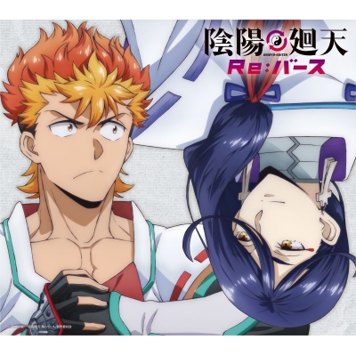 【音楽】TV 陰陽廻天 Re:バース OP「CRY OUT CRY OVER」/Who-ya Extended 期間生産限定盤