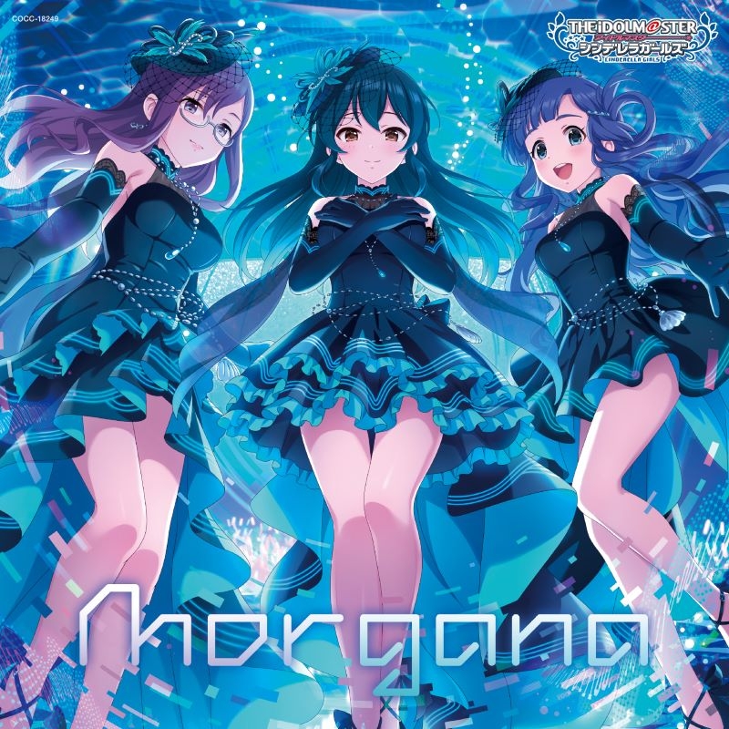 【音楽】THE IDOLM@STER CINDERELLA GIRLS STARLIGHT MASTER CRYSTAL QUALIA 09 Morgana