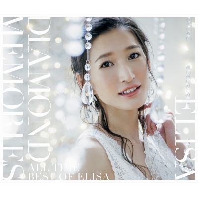 【アルバム】ELISA/DIAMOND MEMORIES~All Time Best of ELISA~
