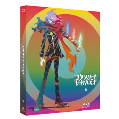 【Blu-ray】TV コンクリート・レボルティオ~超人幻想~ 9 特装限定版