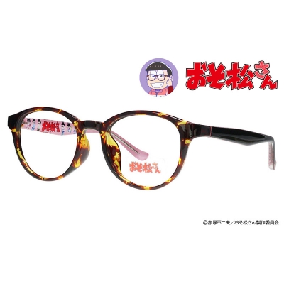 【グッズ-メガネ】おそ松さん コラボメガネ おそ松モデル