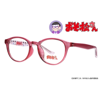 【グッズ-メガネ】おそ松さん コラボメガネ トド松モデル