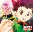 【キャラクターソング】TV HUNTER×HUNTER キャラクターソング集~天空闘技場編~の画像