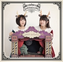 【アルバム】petit milady/petit miretta 通常盤の画像