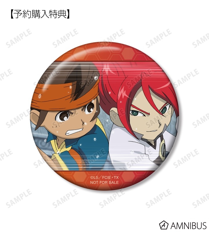 グッズ-バッチ】イナズマイレブン トレーディング場面写缶バッジ 脅威 