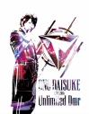 【Blu-ray】小野大輔/Daisuke Ono LIVE 2016 Unlimited Doorの画像