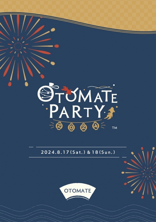 Blu-ray】イベント オトメイトパーティー2024 Aセット限定版[8/17(土 