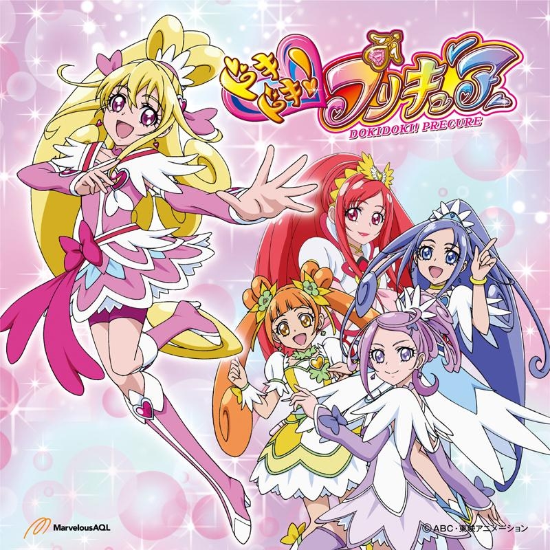 【主題歌】TV ドキドキ!プリキュア ED「ラブリンク」/吉田仁美 通常盤