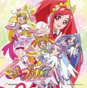 【主題歌】TV ドキドキ!プリキュア ED「ラブリンク」/吉田仁美 DVD付の画像