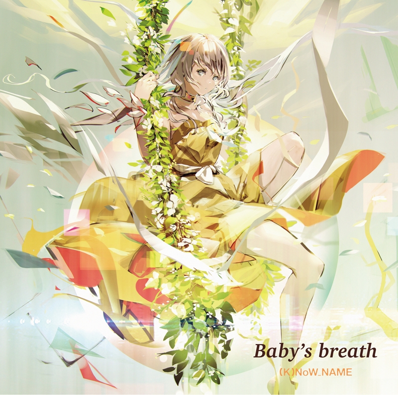 【主題歌】TV サクラクエスト 第2クールED「Baby's breath」/(K)NoW_NAME 通常盤