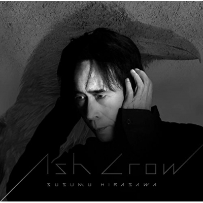 【サウンドトラック】Ash Crow -平沢進 ベルセルクサウンドトラック集