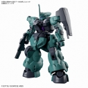 【プラモデル】HG 1/144 機動戦士ガンダム 水星の魔女 ディランザ (一般機/キャラクターA専用機) (仮)【再販】の画像