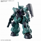 【プラモデル】HG 1/144 機動戦士ガンダム 水星の魔女 ディランザ (一般機/キャラクターA専用機) (仮)【再販】