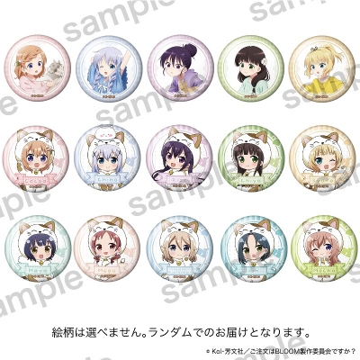 【グッズ-バッチ】ご注文はうさぎですか? BLOOM 缶バッジ【まねきねこコラボ】