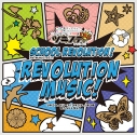 【サウンドトラック】ツキウタ。シリーズ ツキステ。 第3幕 サウンドトラック REVOLUTION MUSIC!の画像