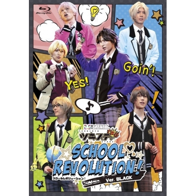 【Blu-ray】【ツキステ。】2.5次元ダンスライブ ツキウタ。ステージ 第3幕 TRI! SCHOOL REVOLUTION! Ver.BLACK