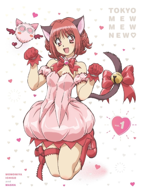 Blu-ray】TV 東京ミュウミュウ にゅ～・ 1 | アニメイト