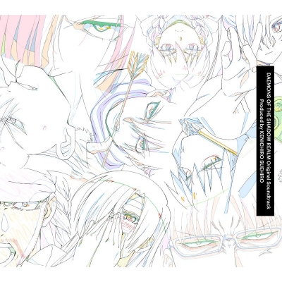 【音楽】TV 黄泉のツガイ Original Soundtrack【初回仕様限定盤】