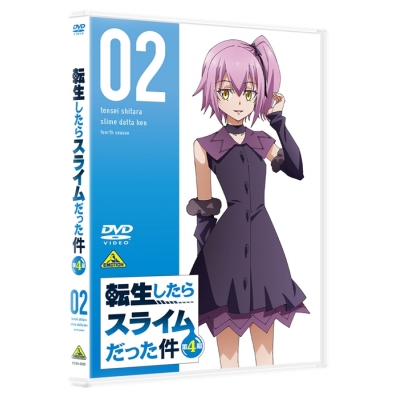 【DVD】TV 転生したらスライムだった件 第4期 ②