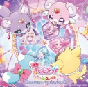 【ポイント還元版(20%)・特典なし】【音楽】『映画名探偵プリキュア!不思議な庭と2人の秘密』オリジナル・サウンドトラックの画像
