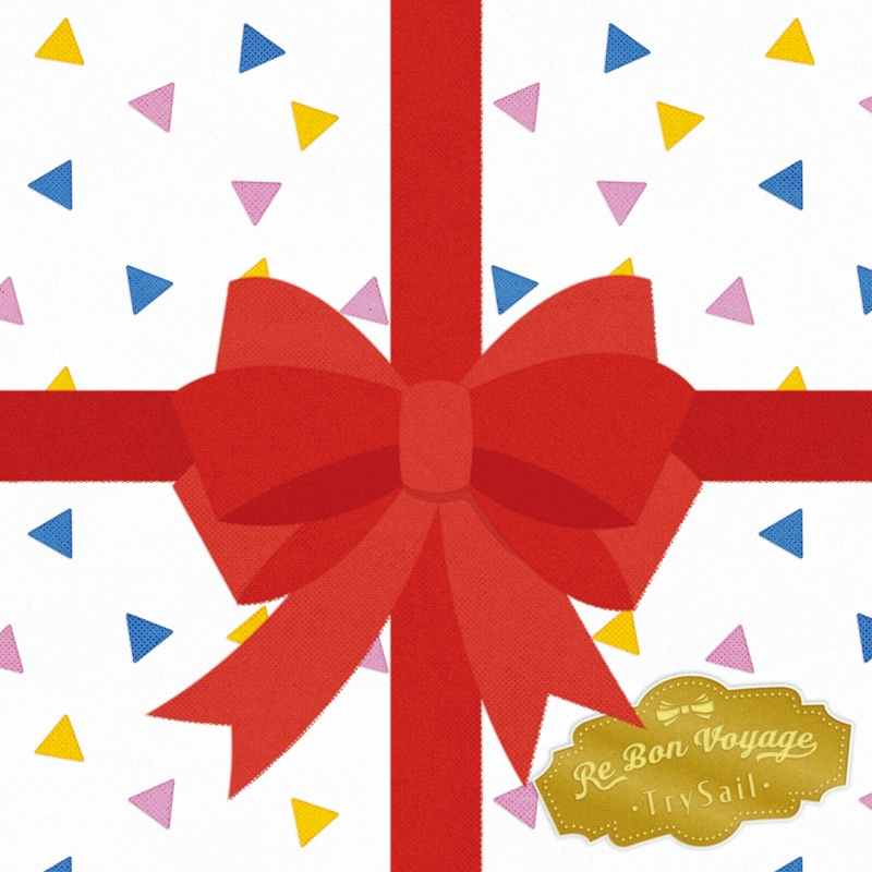 【アルバム】TrySail/Re Bon Voyage 完全生産限定盤