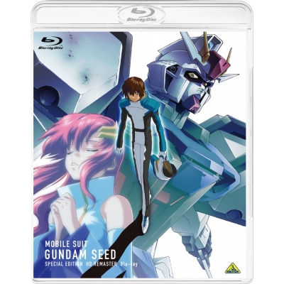 【Blu-ray】機動戦士ガンダムSEED スペシャルエディション HDリマスター Blu-ray 特装限定版