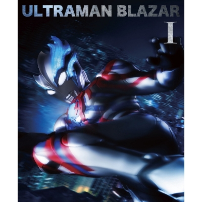 【Blu-ray】TV ウルトラマンブレーザー Blu-ray BOX I 特装限定版