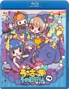 うーさーのその日暮らし 夢幻編 第10話より場面カット到着 アニメイトタイムズ うーさーのその日暮らし 夢幻編 第10話より場面カット到着 アニメイトタイムズ