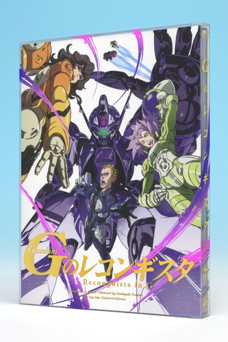 【Blu-ray】TV ガンダム Gのレコンギスタ 第7巻 特装限定版