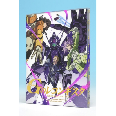 【Blu-ray】TV ガンダム Gのレコンギスタ 第7巻 特装限定版