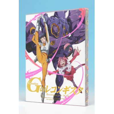 【Blu-ray】TV ガンダム Gのレコンギスタ 第8巻 特装限定版