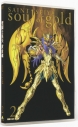 【DVD】OVA 聖闘士星矢 黄金魂 -soul of gold- 2 特装限定版の画像