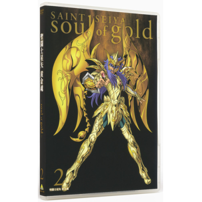 【DVD】OVA 聖闘士星矢 黄金魂 -soul of gold- 2 特装限定版