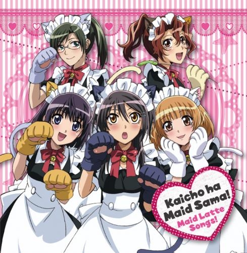 アルバム】会長はメイド様! Maid Latte Songs! | アニメイト