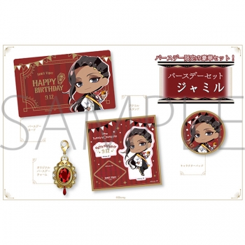 グッズ-セットもの】ディズニー ツイステッドワンダーランド 