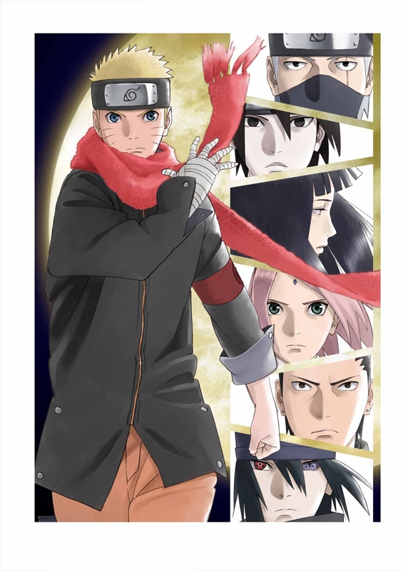 【Blu-ray】劇場版 THE LAST -NARUTO THE MOVIE- 通常版