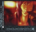 【サウンドトラック】TV 攻殻機動隊 Stand Alone Complex O.S.T+の画像