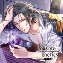 【ドラマCD】Private Tactics CASE 6 コーシ (CV.日野聡)の画像