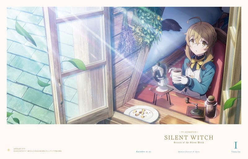 Blu-ray】TV サイレント・ウィッチ 沈黙の魔女の隠しごと 1【完全生産 