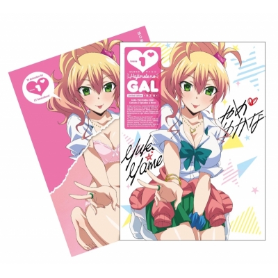 【Blu-ray】TV はじめてのギャル 1 限定版