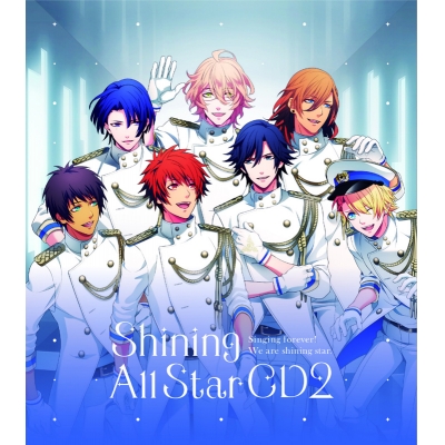 【キャラクターソング】うたの☆プリンスさまっ♪ Shining All Star CD2