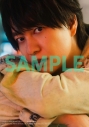 【雑誌】TVガイドPERSON vol.168【アニメイト通販限定特典:小林裕介さん 生写真付き】の画像