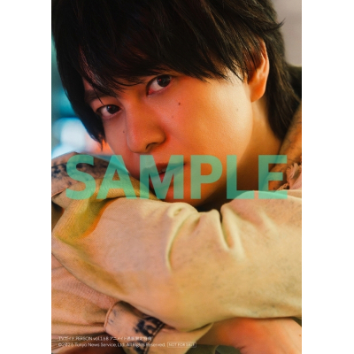 【雑誌】TVガイドPERSON vol.168【アニメイト通販限定特典:小林裕介さん 生写真付き】