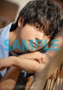 【雑誌】TVガイドPERSON vol.168【アニメイト通販限定特典:榎木淳弥さん 生写真付き】の画像